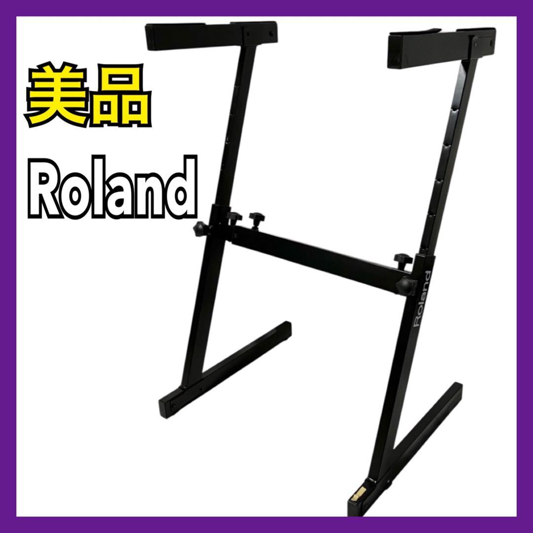 ローランド キーボード / シンセサイザー スタンド 組み立て式 ブラック