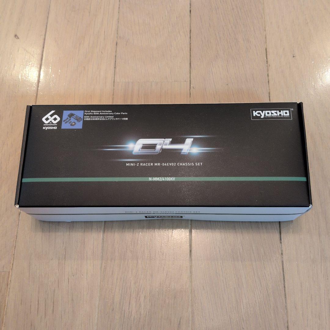 m*o様 【新品：未開封】京商ミニッツMR-04EVO2 (N-MM2/4100