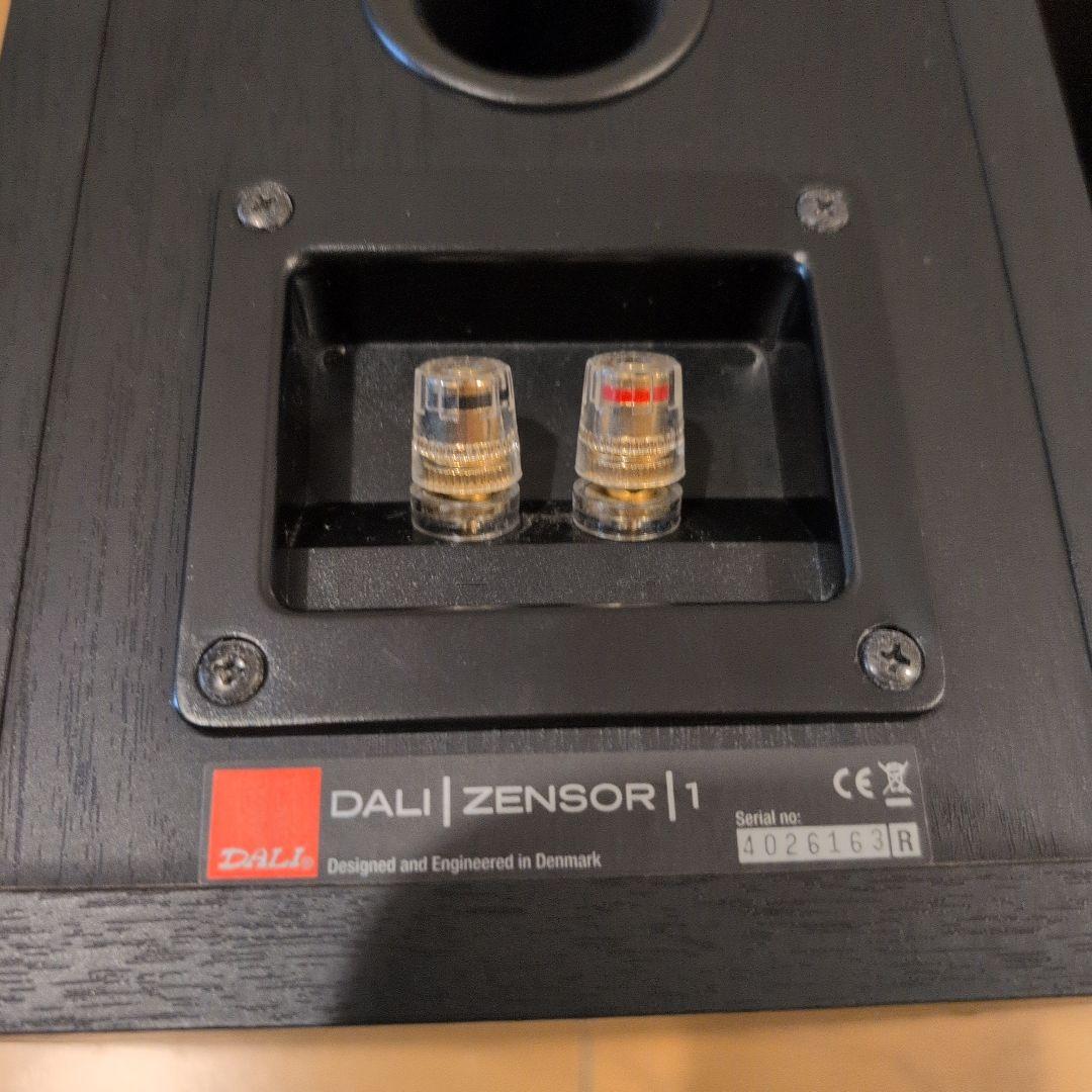 定番 人気 DALI ZENSOR 1 センソール1 ブラック ブックシェルフ