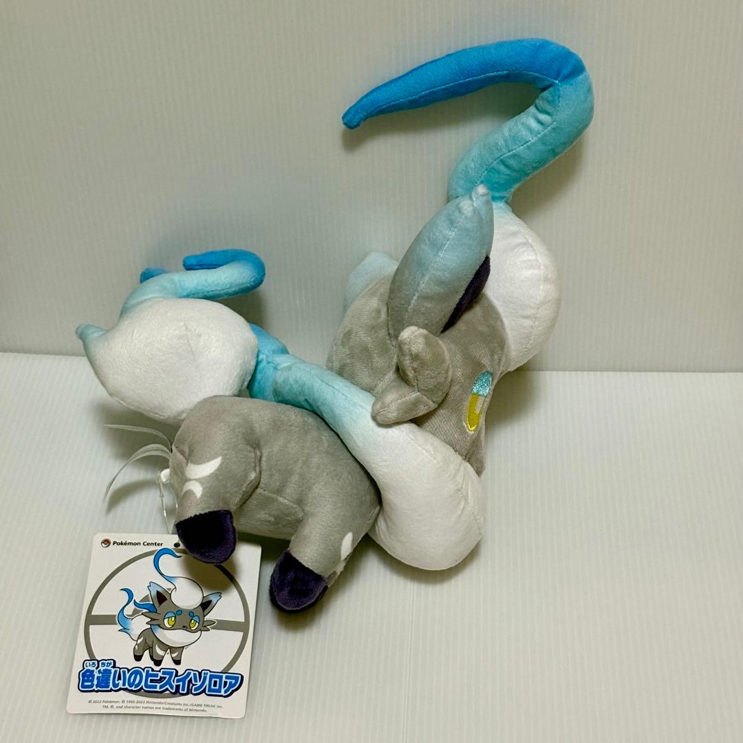 ば*す様 ポケモンぬいぐるみ ポケモンセンターぬいぐるみ まとめ売り