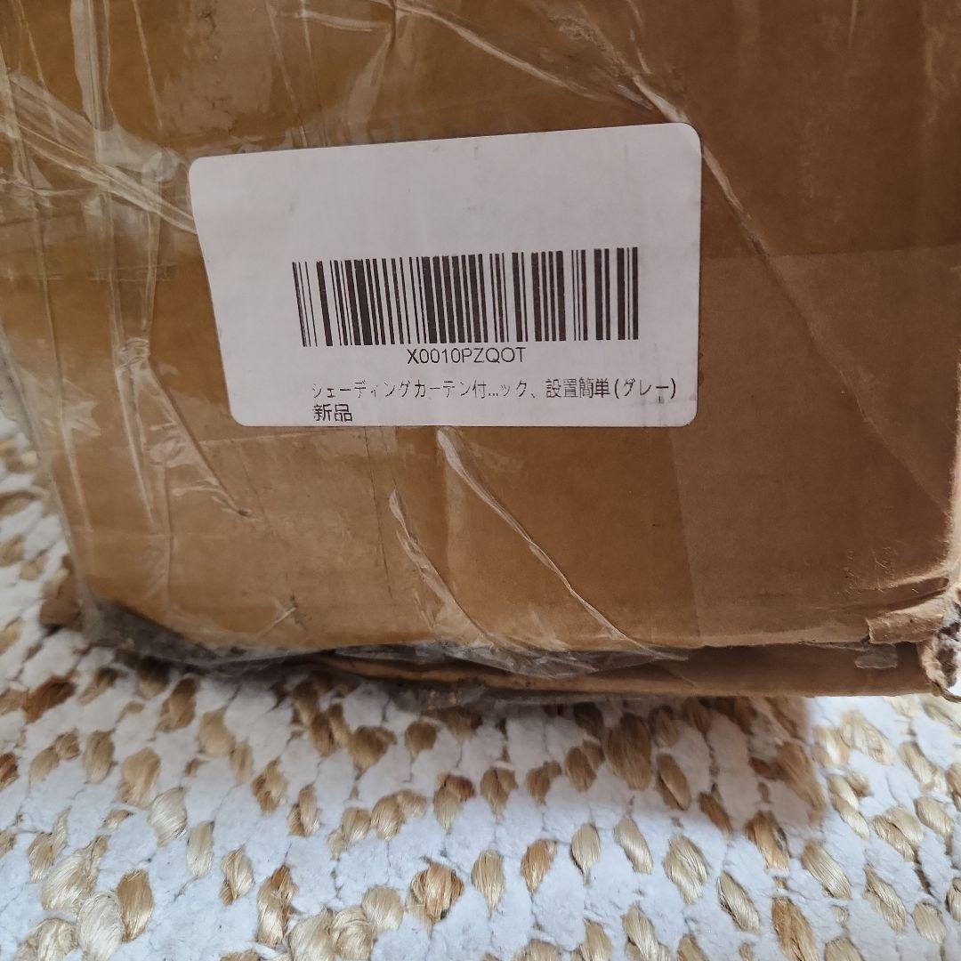 新品◦未使用品◦簡易更衣室 フィッティングルーム 試着室 グレー