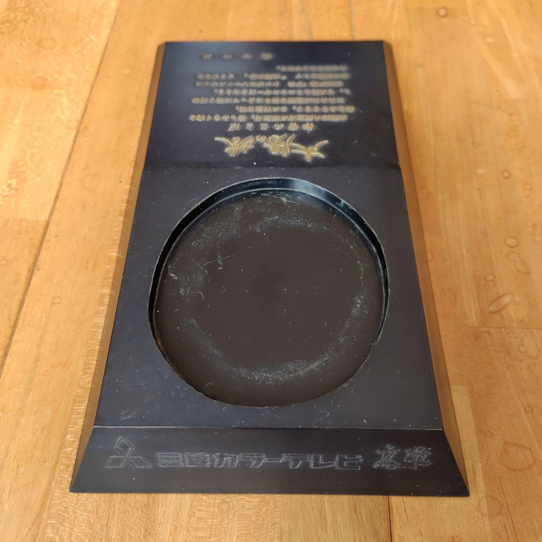 太陽の塔 1970大阪万博 ブロンズ　岡本太郎