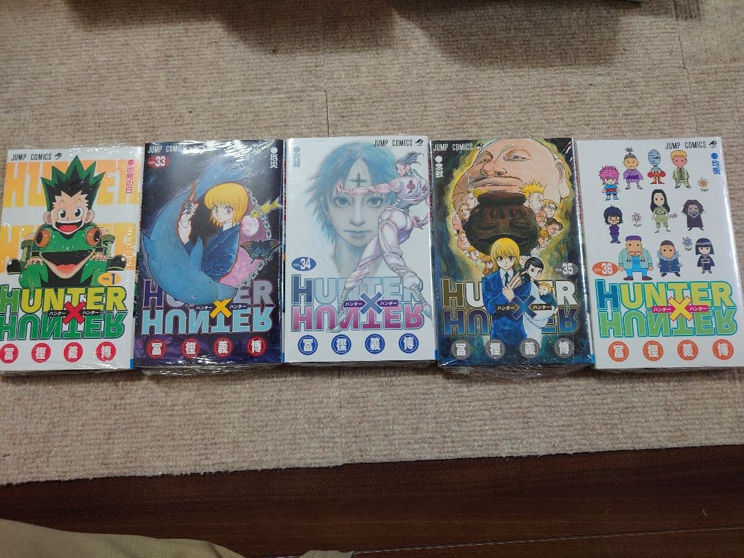 ハンターハンター1〜38巻全巻セット！新品5冊あり