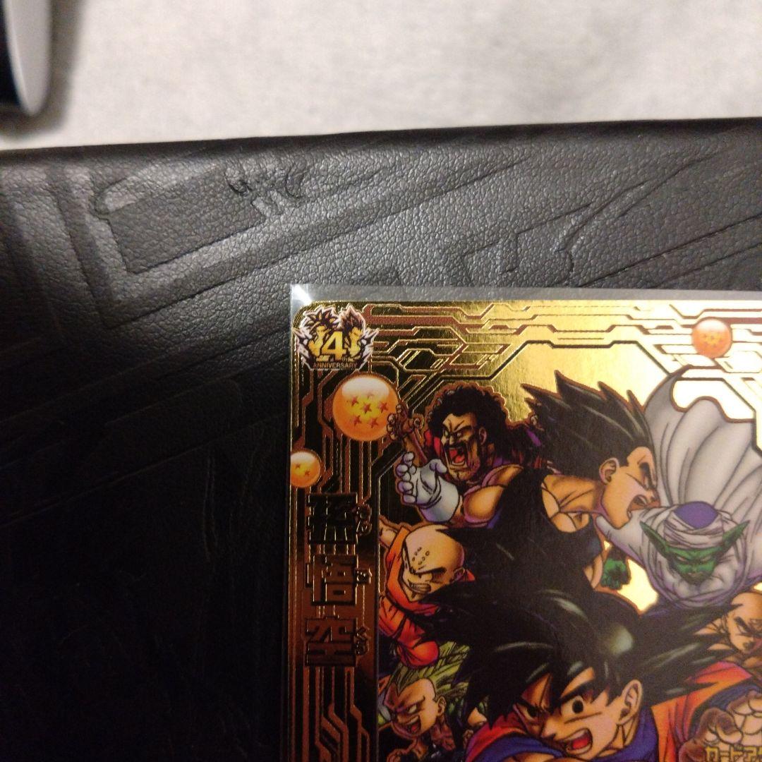 ドラゴンボールヒーローズ DBH JPB-42