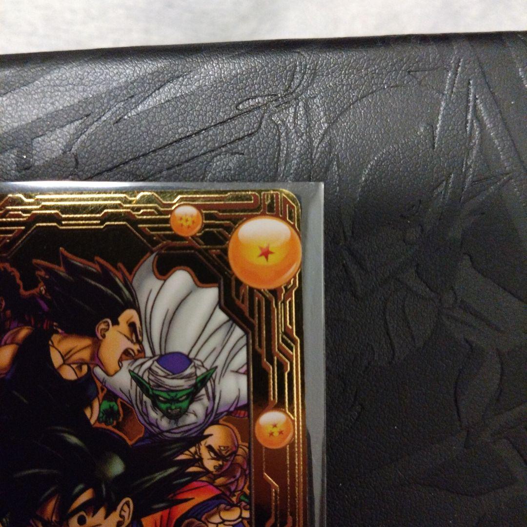 ドラゴンボールヒーローズ DBH JPB-42