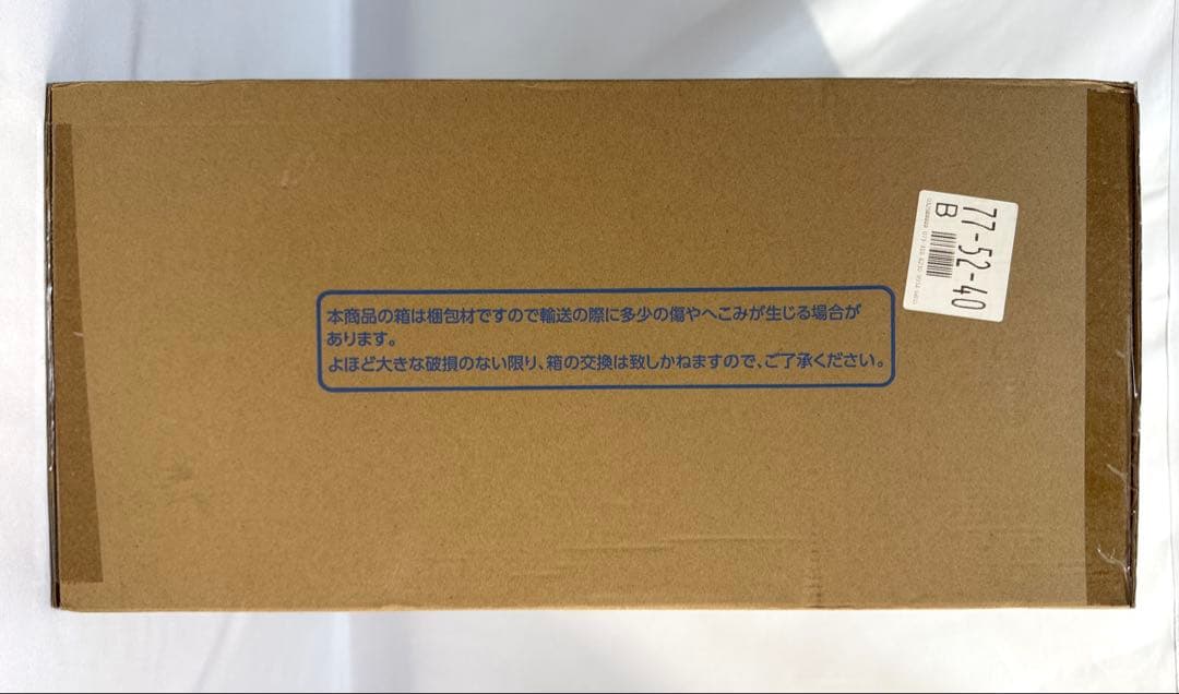 バンダイ メガハウス UA 55周年 ウルトラマン タイプC フィギュア