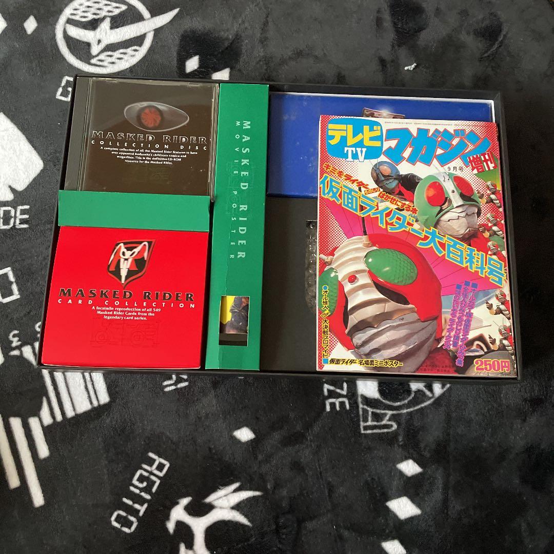 仮面ライダーリミットボックス