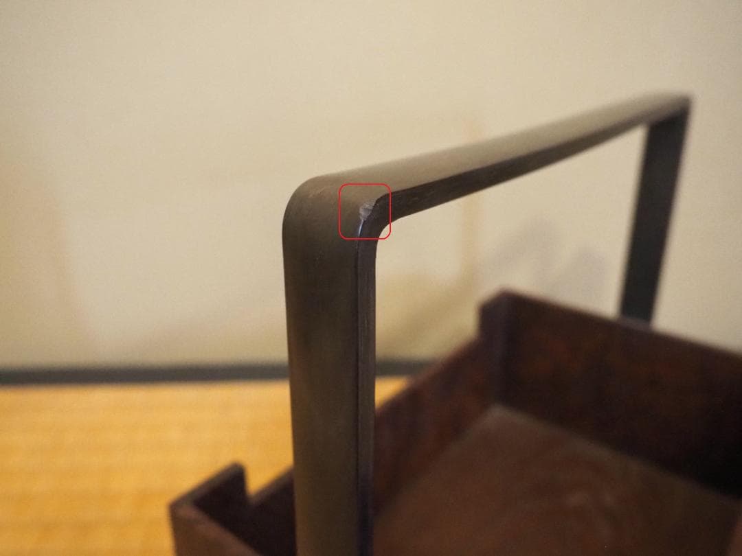 4代駒沢利斎造『桑手付煙草盆一対』（共箱）千家十職