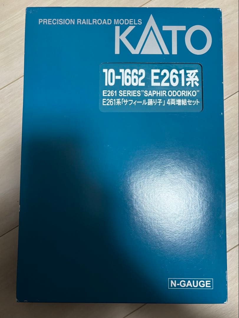 KATO 10-1661/1662 E261系 サフィール踊り子