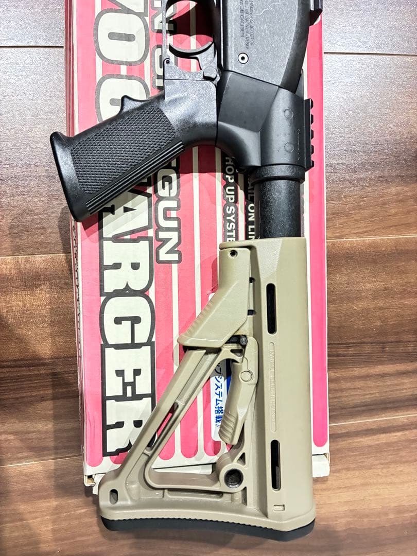 マルゼン CA870チャージャー