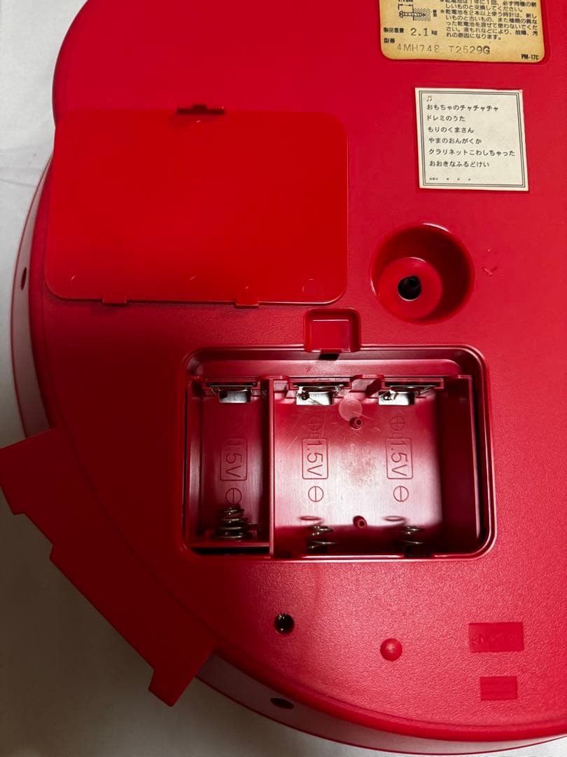 中古品　ハローキティ　キティちゃん　レトロ　壁掛け時計　からくり時計　掛時計