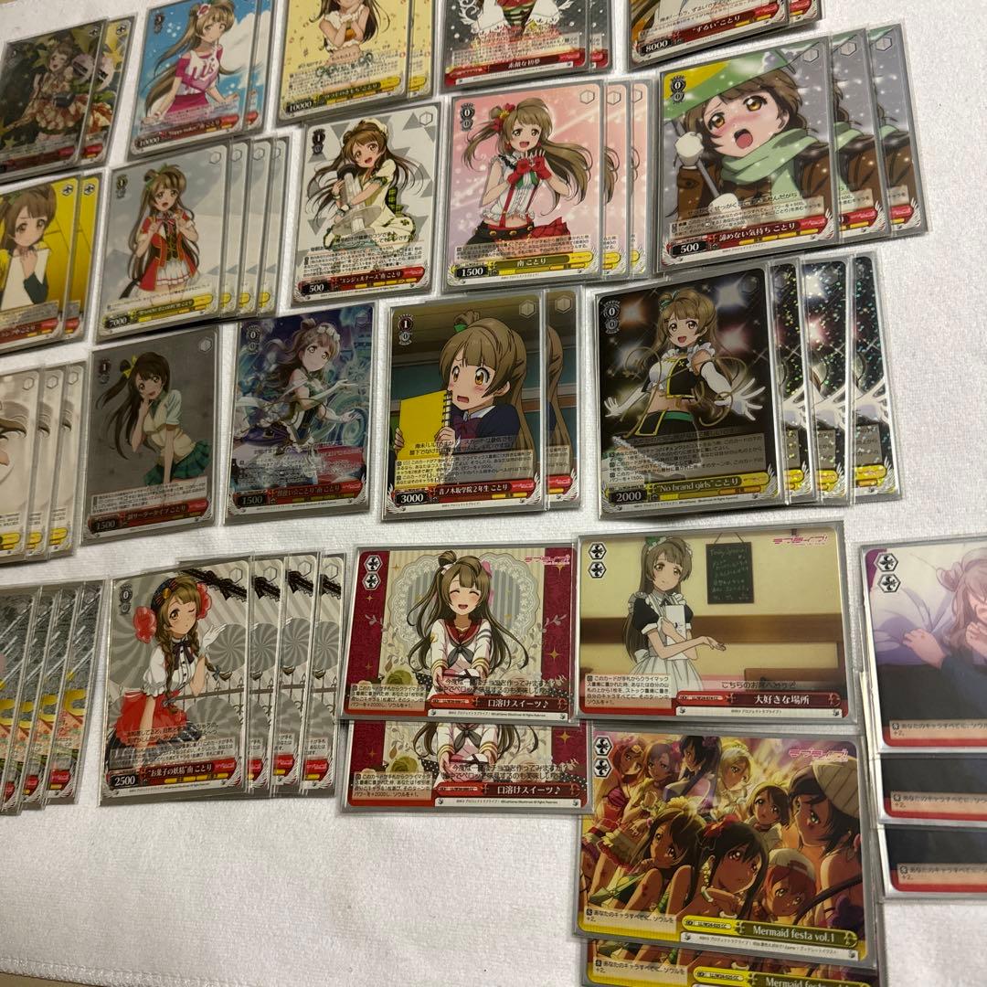 ヴァイス  ラブライブ　南ことり　デッキ　スリーブ付き