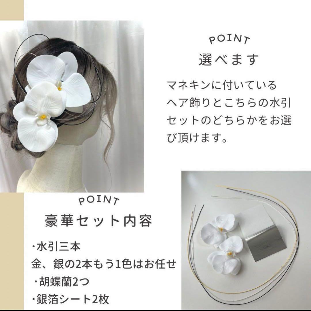 【年末セール！】高級SAGAFOX付 振袖 フルセット グレー 友禅 金駒刺繍