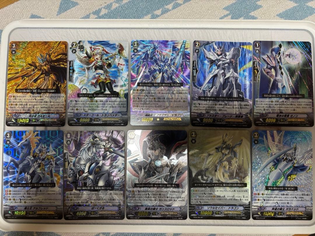 マ*ロ様 ヴァンガード ロイヤルパラディンSP10枚セット アルフレッド ブラス