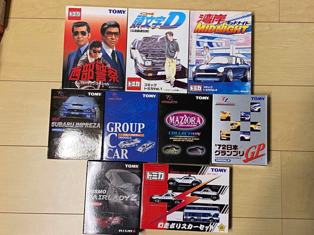 トミカまとめ売り　402台