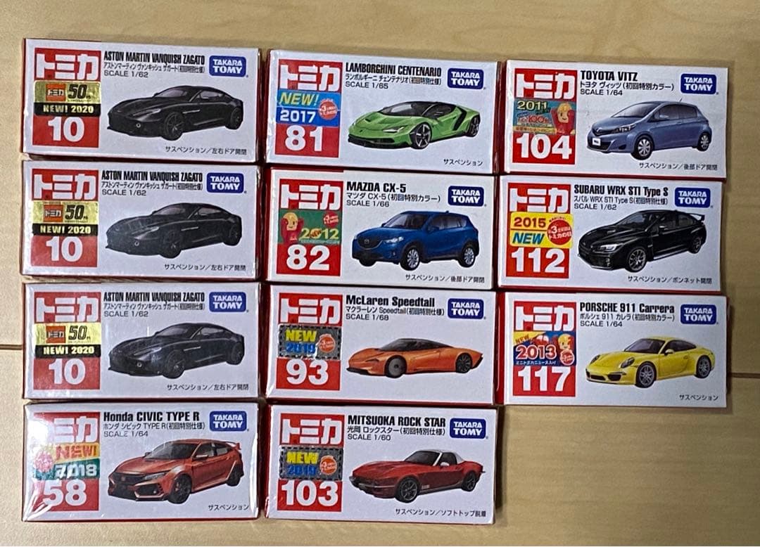 トミカまとめ売り　402台