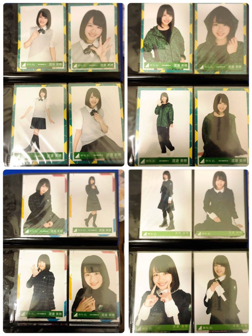 日向坂46 生写真 まとめ