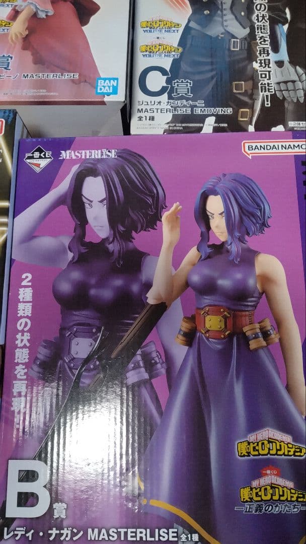 僕のヒーローアカデミア フィギュアセット１番くじ6体まとめ売り