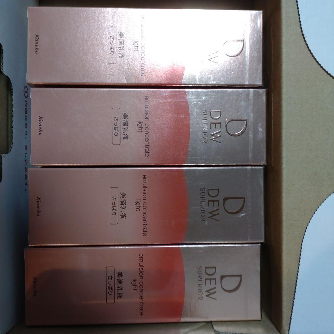 Dew Superior エマルジョンコンセントレートライト 100mL 4本