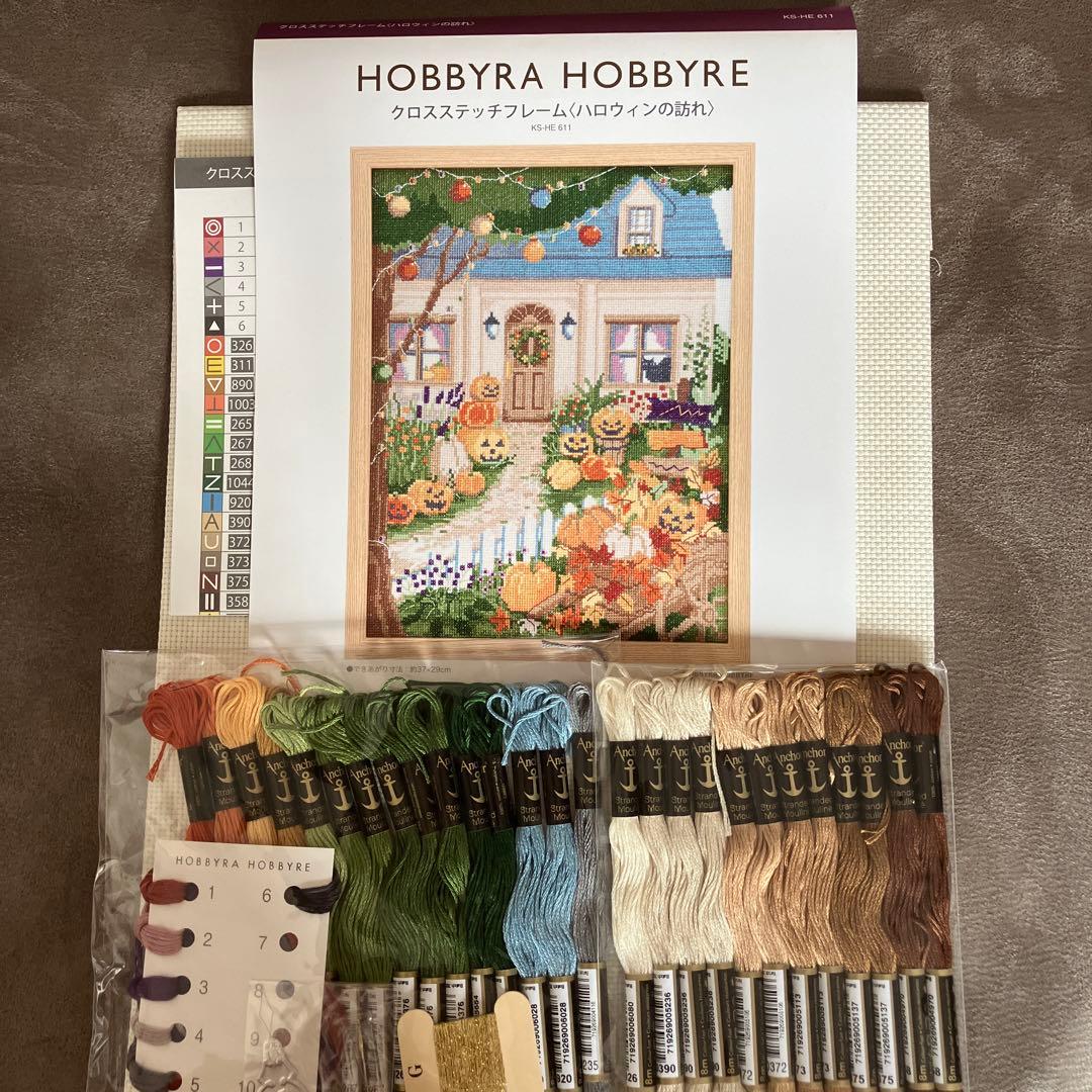 ホビーラホビーレクロスステッチ　ハロウィンの訪れ