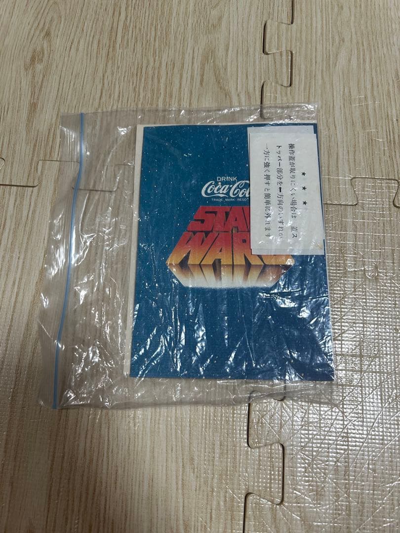 Star Wars R2D2型AMラジオ Coca-Cola フィギュア