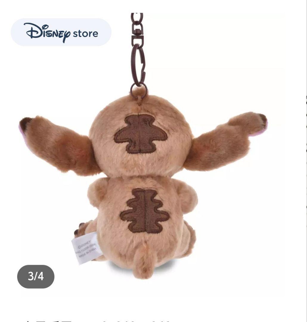 スティッチぬいぐるみCHOKOREITO STYLE