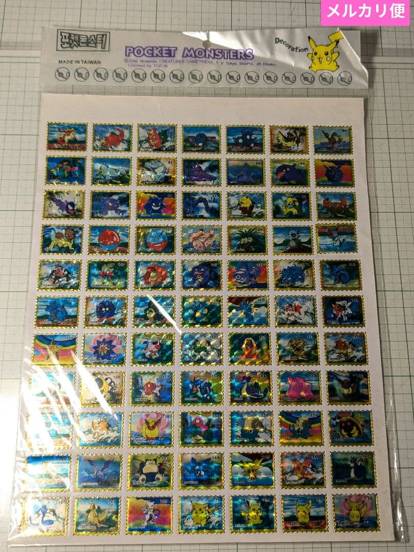 レア　初期　ポケモン　レトロ　ピカチュウ　ポケットモンスター　ステッカー