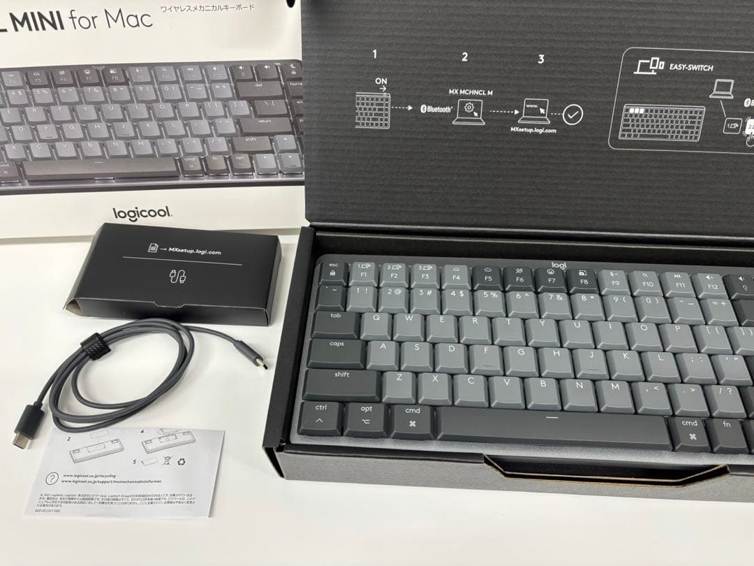 [ほぼ新品]MX Mechanical Mini for Mac 本体