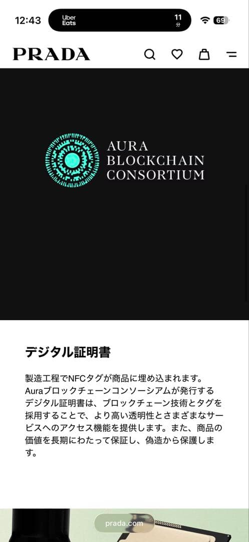 ラッセーラサフィアーノトライアングル財布