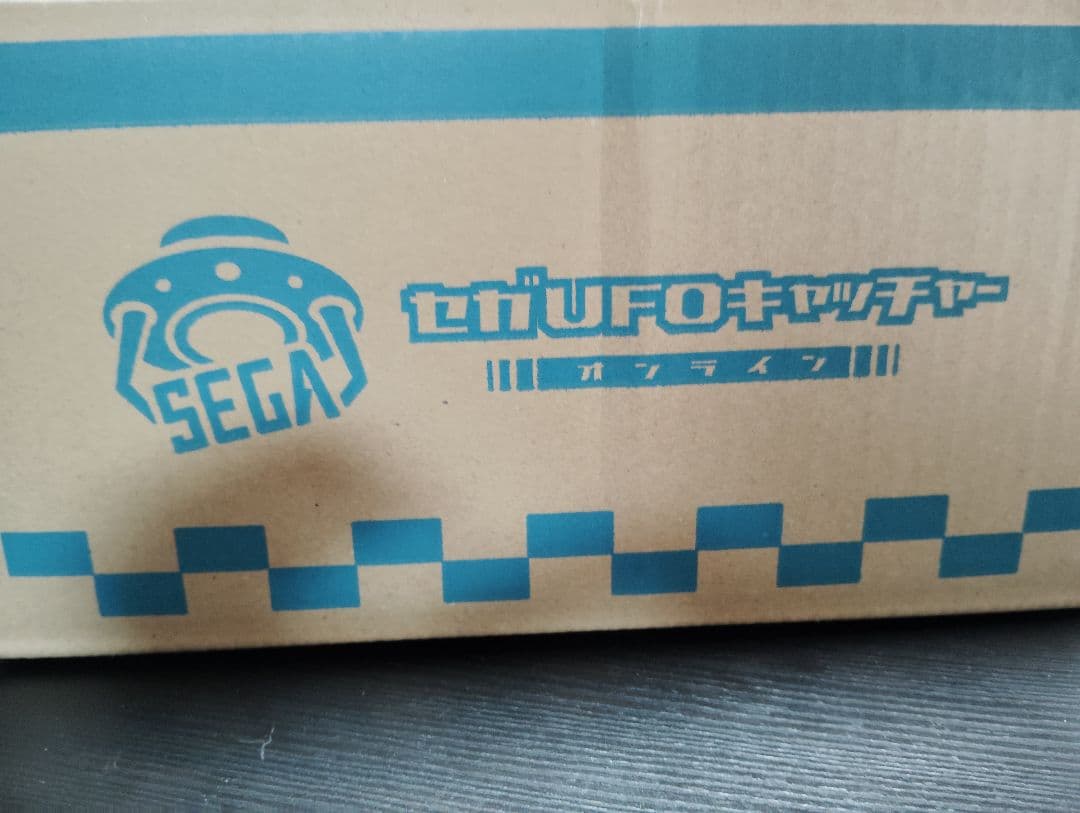 ラブライブ　大沢瑠璃乃 蓮ノ空女学院　寝そべりぬいぐるみ SEGAオンライン