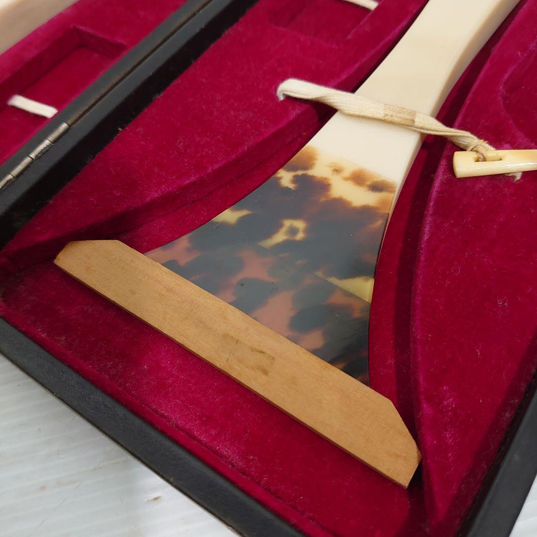 鼈甲三味線撥　撥　三味線　津軽三味線