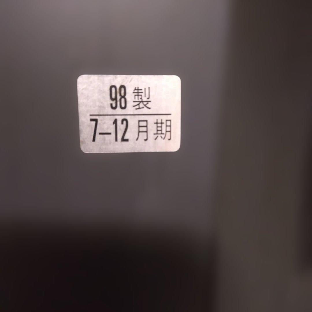 SONY Trinitron ブラウン管テレビ KV-14GP3