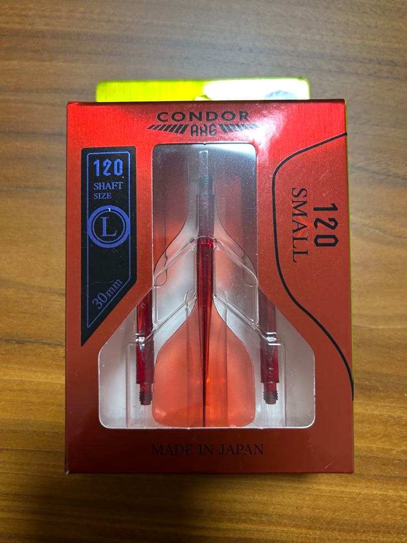 TRINIDAD GOMEZ TYPE 15 CONDORフライトセット