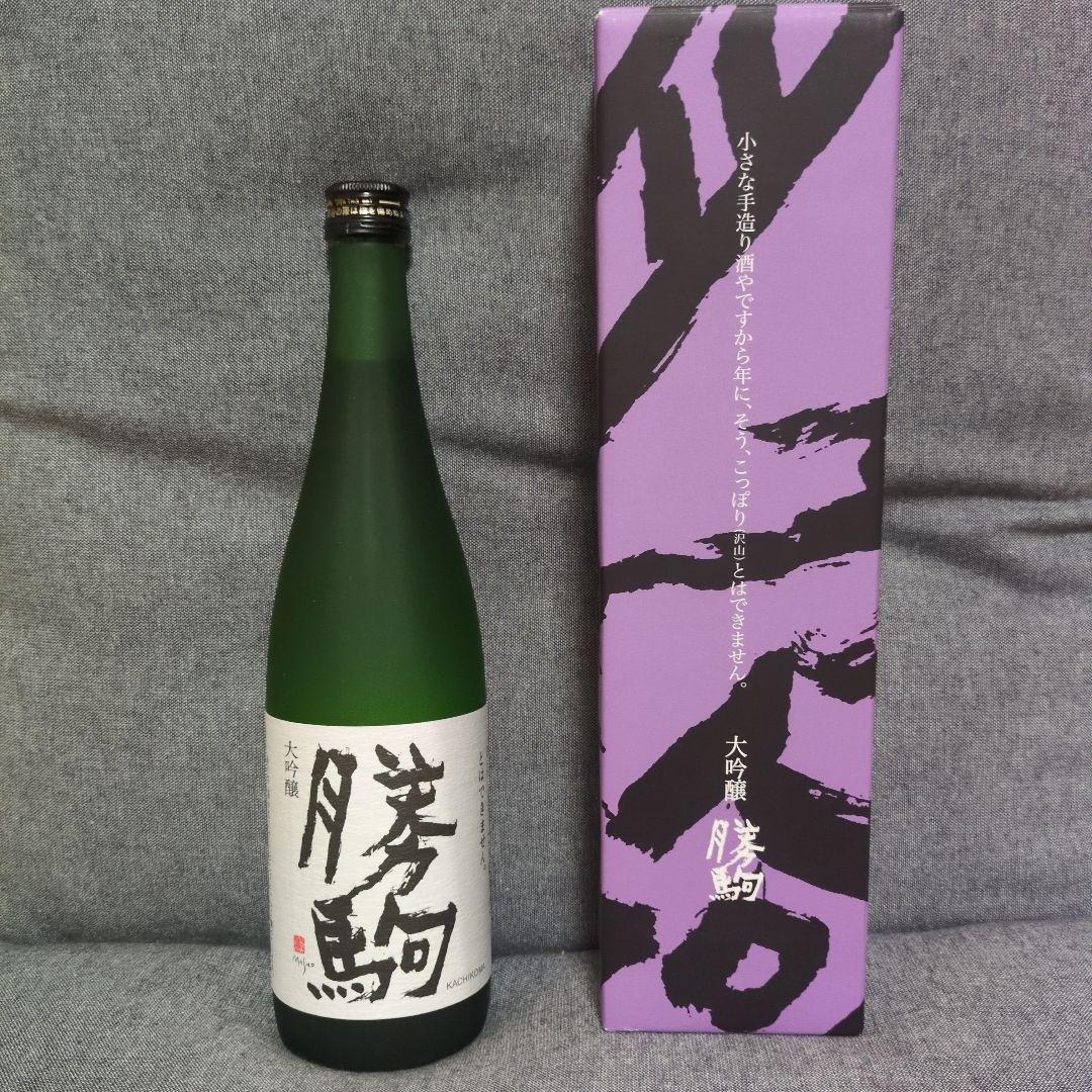 勝駒　大吟醸(ponpao21)