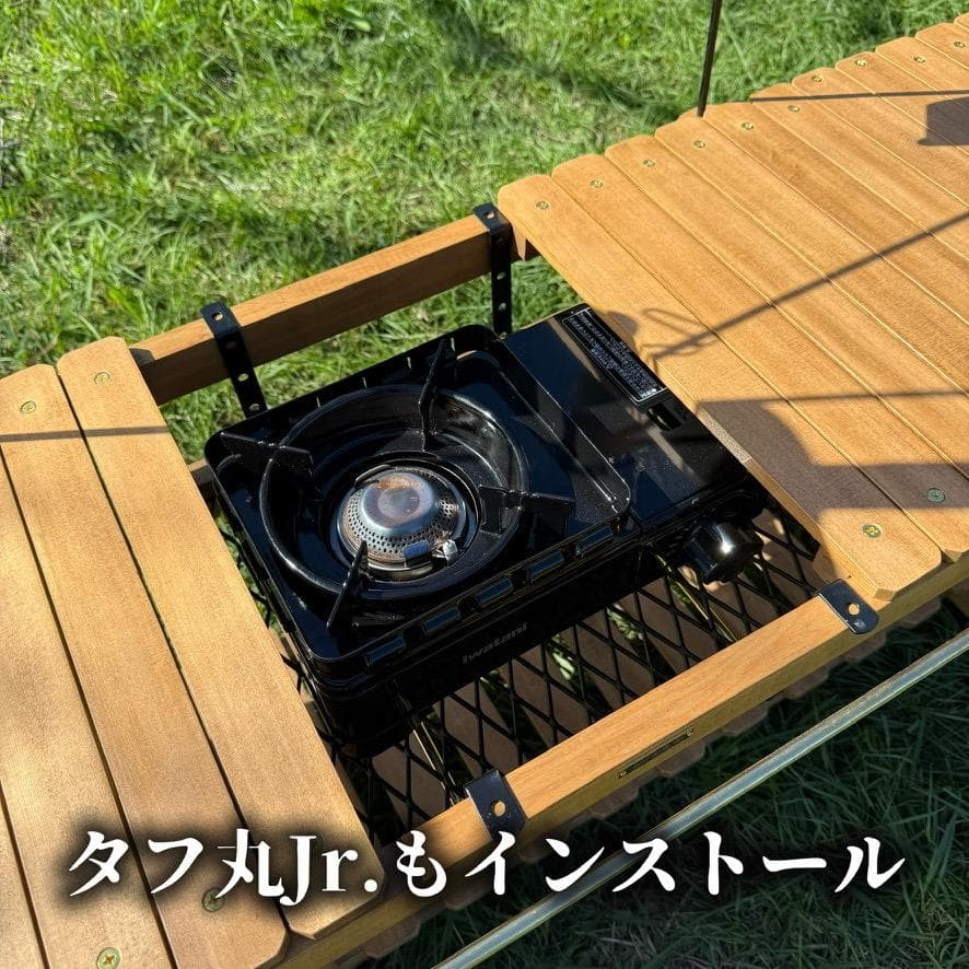 タフ丸金具 ウォルナット 木×エキスパンドメタル×真鍮パーツ IGTフレーム対応