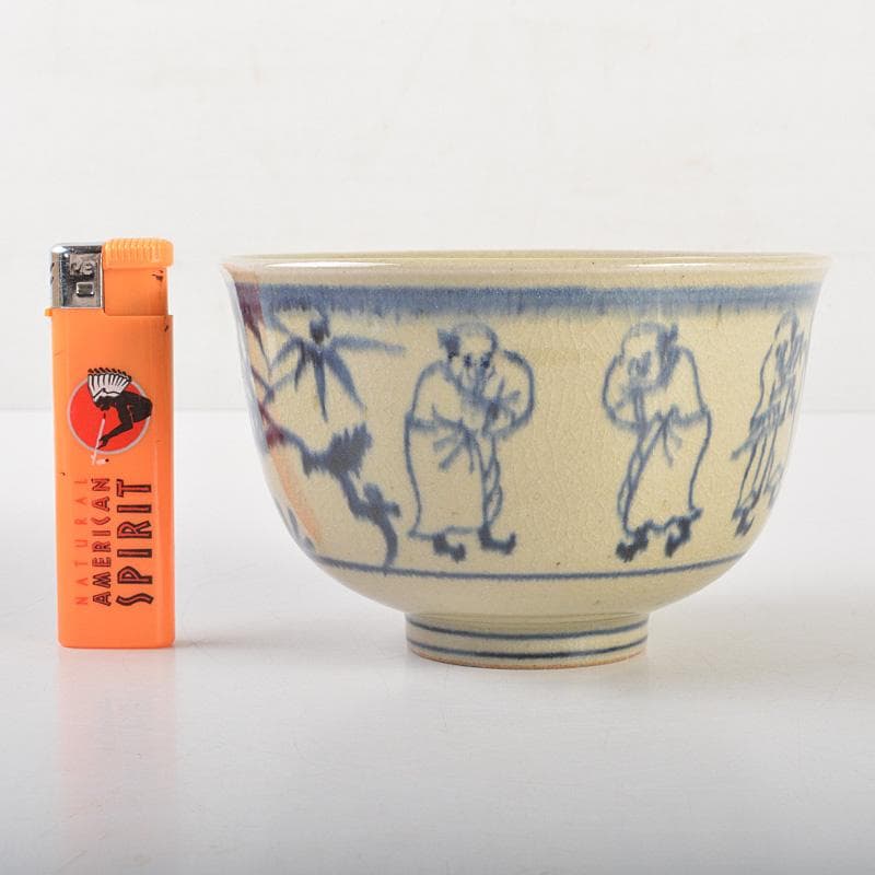 茶道具　膳所焼　淡海ぜぜ　陽炎園造　安南写　七賢人絵　茶碗　共箱　V　6532