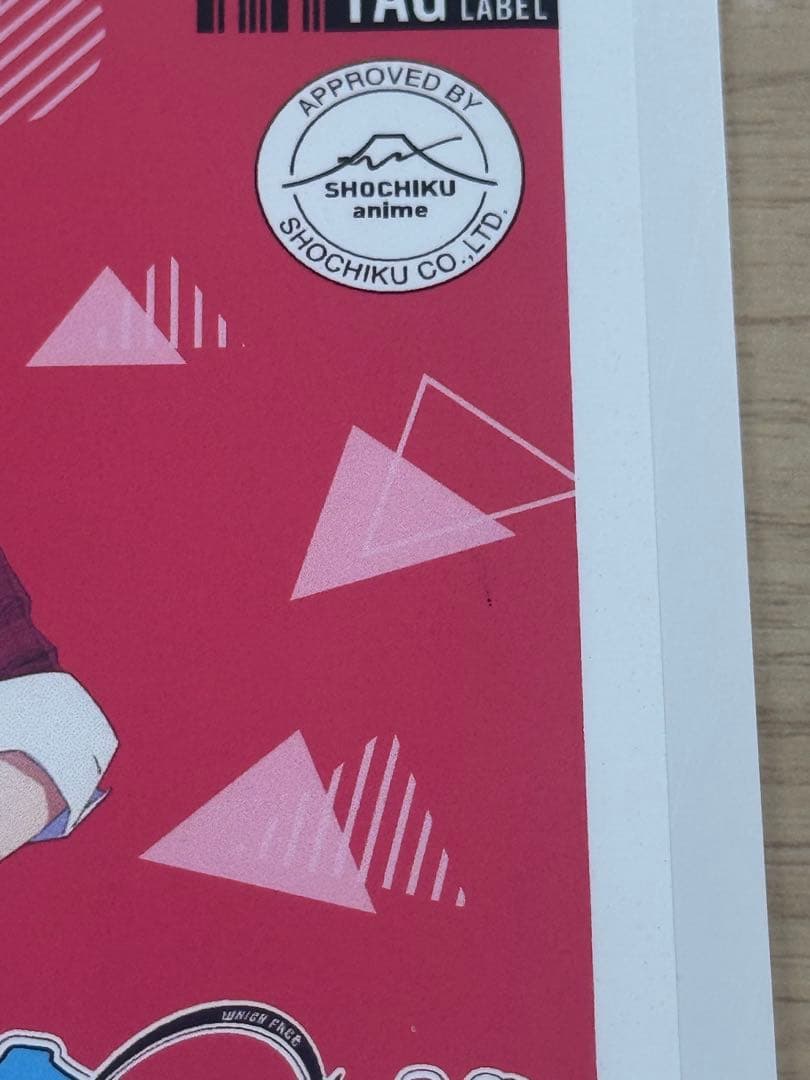 多聞くん今どっち！？ サントリー ラベル缶 福原多聞 イケ原 アクキーセット