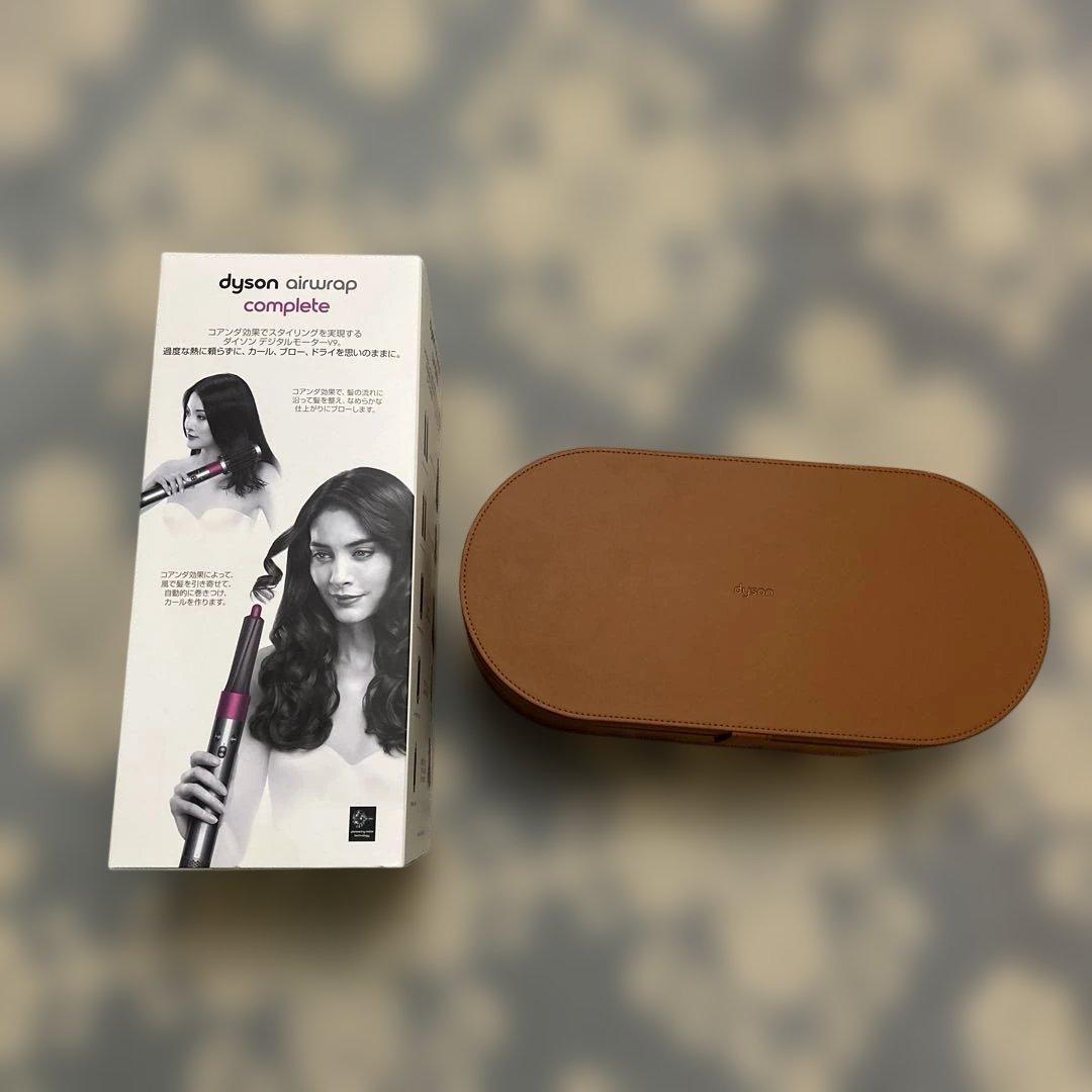 dyson airwrap completeダイソンヘアドライヤーセット