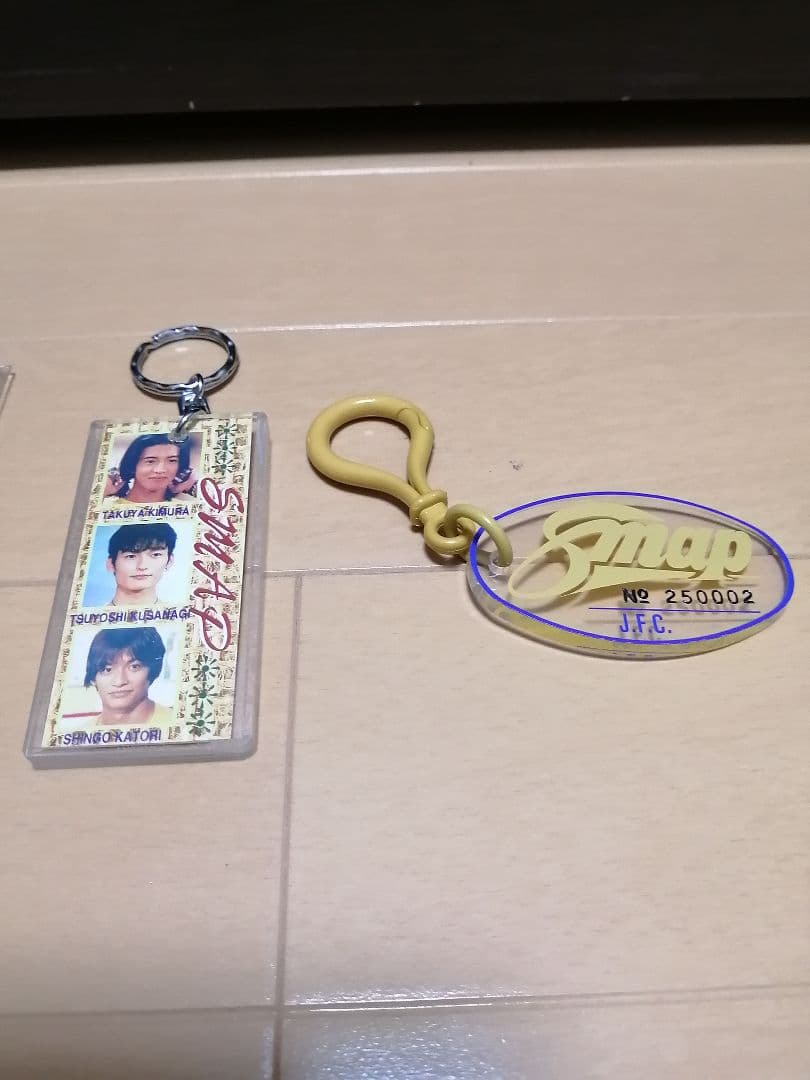 【激レア】SMAP キーホルダー