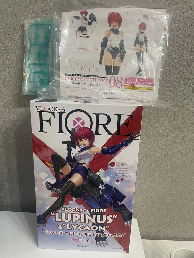 フィオーレ：ルピナス＆リュカオン　オプションセット