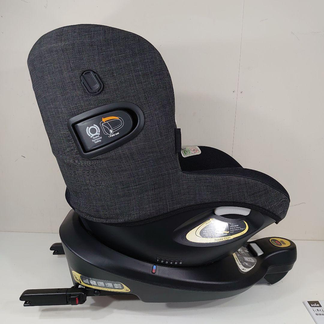 Joie i-Arc360° ジョイー アイアーク360 チャイルドシート
