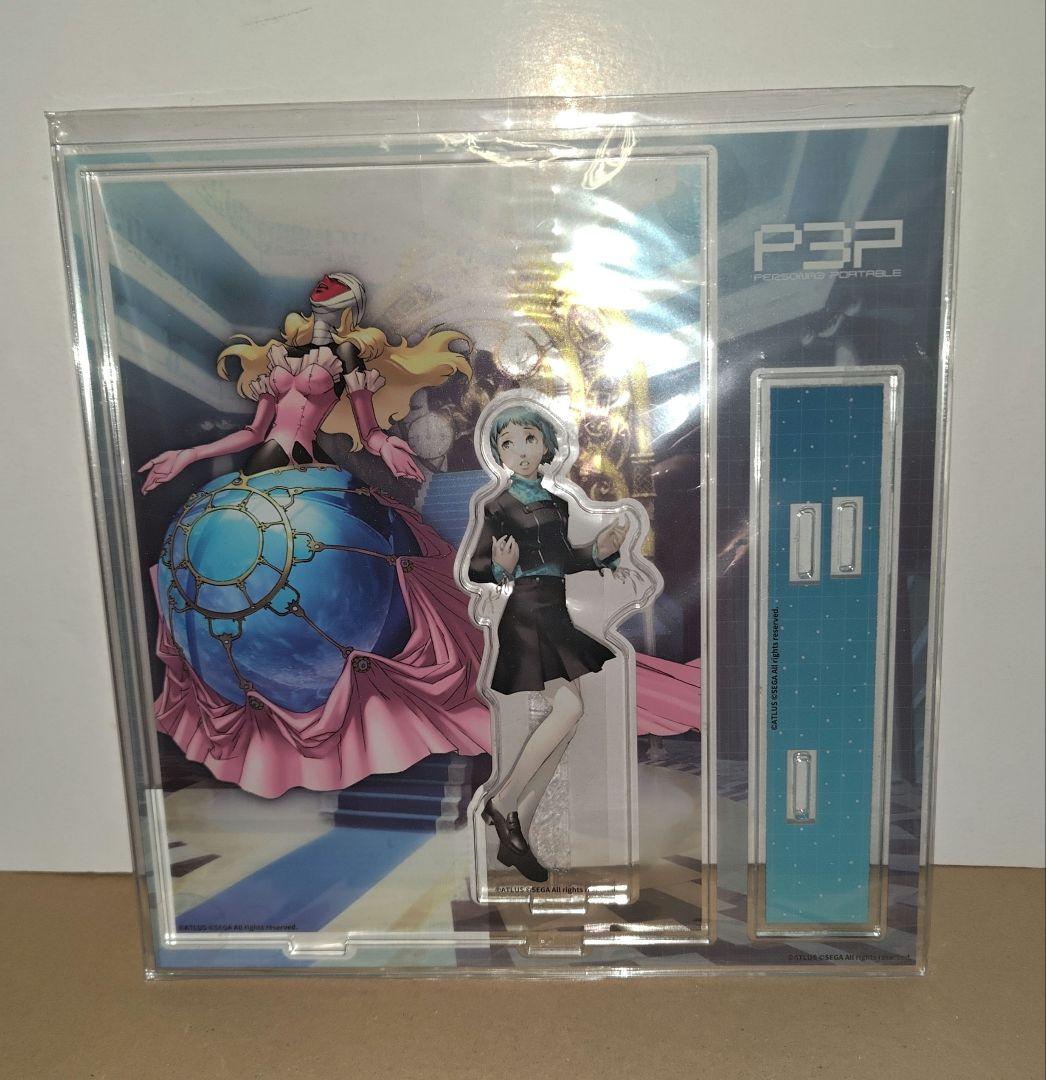 ペルソナ3 ポータブル アクリルスタンド 山岸風花 楽天コレクション