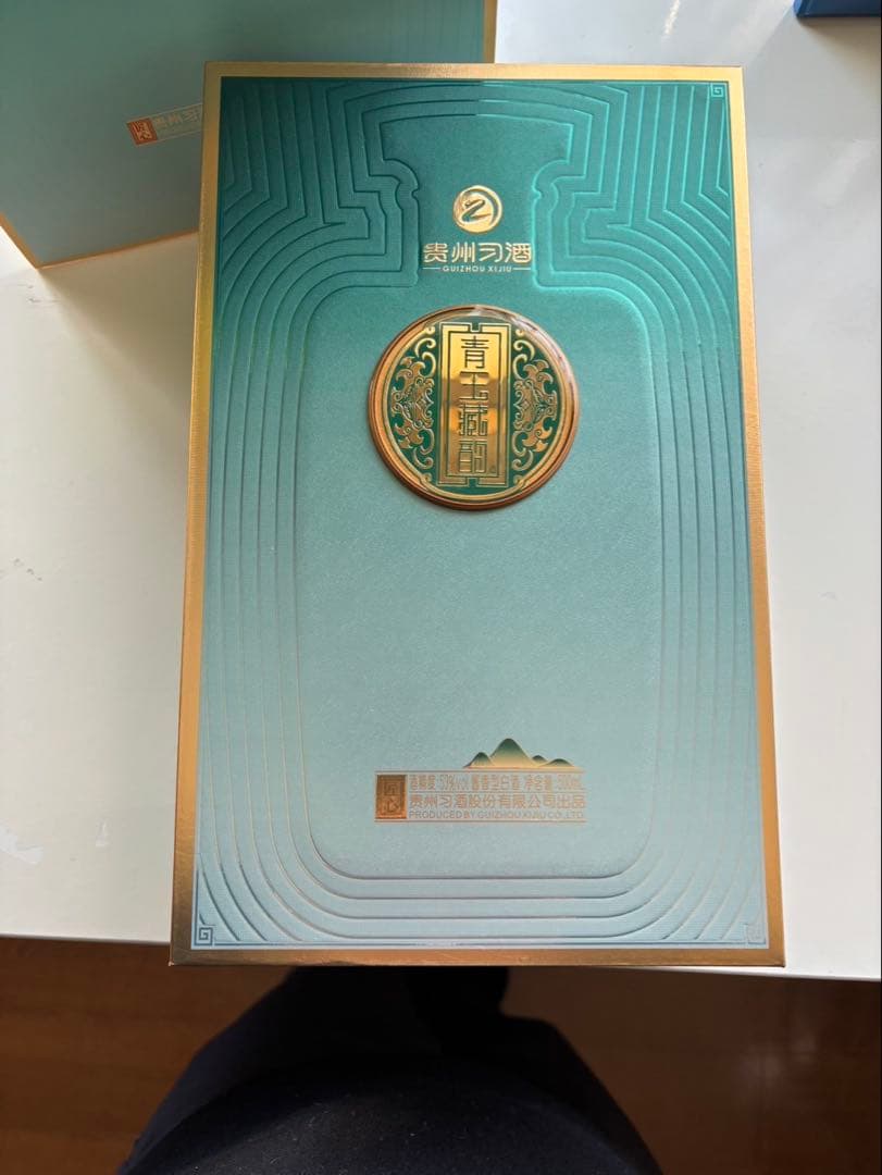 貴州習酒 中国酒 白酒