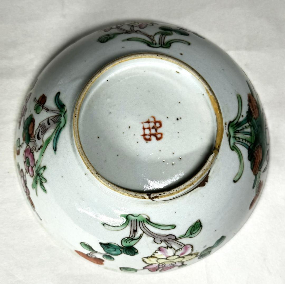清 同治時代 粉彩花卉紋碗 歴史唐物 琺瑯彩 伝世品焼物 ウブ品 WWTT003