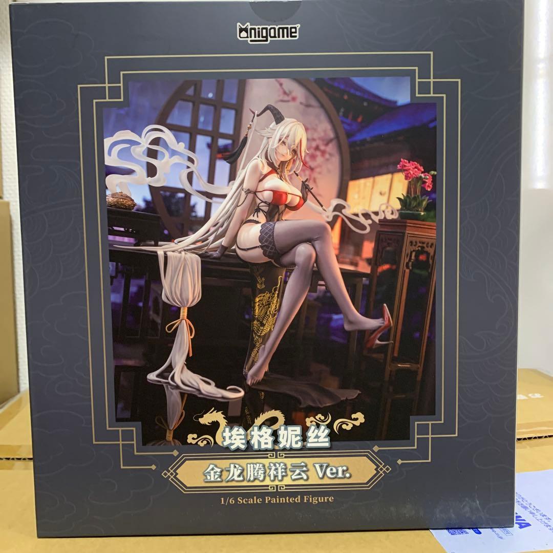 アズールレーン エーギル 祥雲に昇る金Ver. AniGame 【開封品】