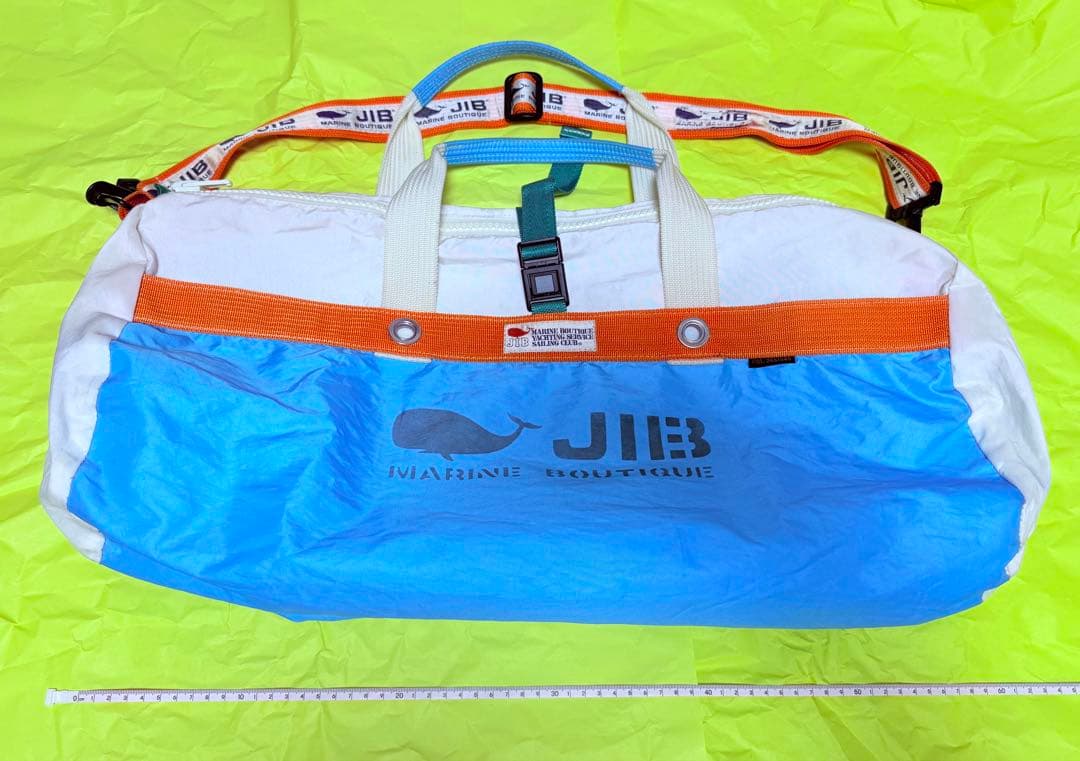 JIBボストンバッグ 水色×オレンジ×白