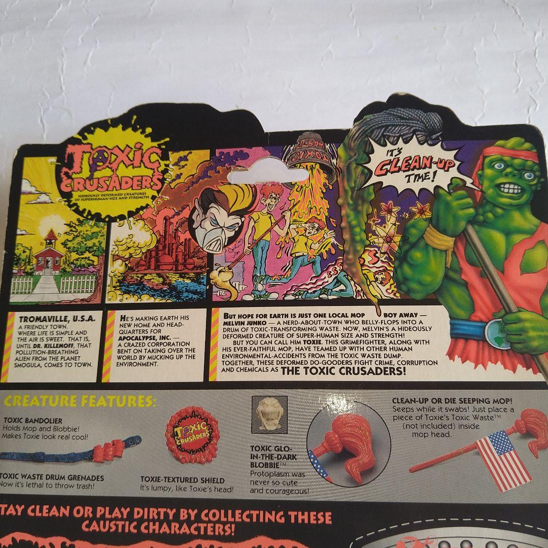 悪魔の毒々モンスター　フィギュア　TOXIE 当時物　ラスト出品