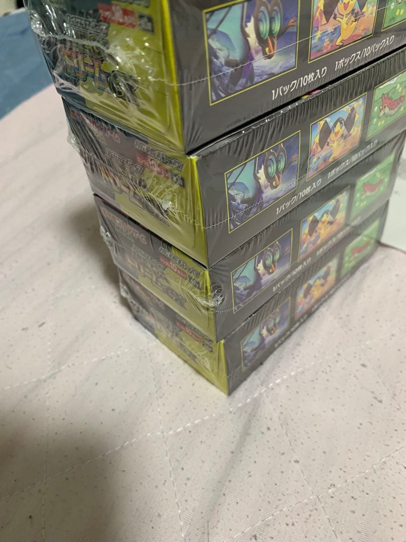 ポケモンカード　ハイクラスパックMEGAドリームex シュリンクあり