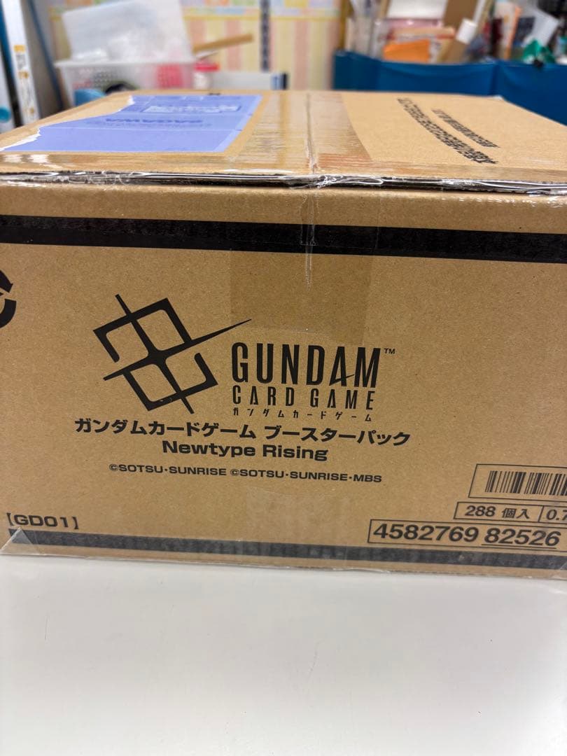 ガンダムカードゲーム Newtype Rising 1カートン　新品