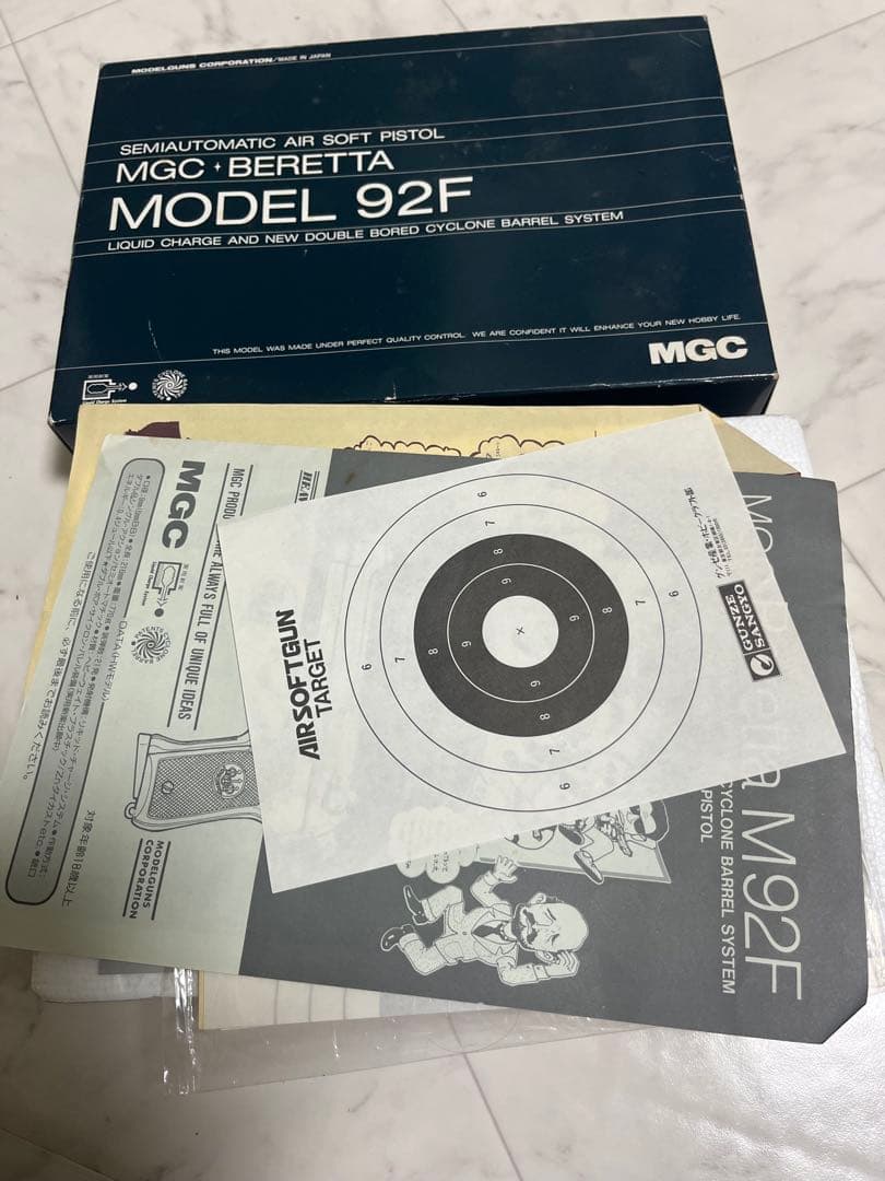 MGC ベレッタ 92F セミオートマチックエアソフトピストル